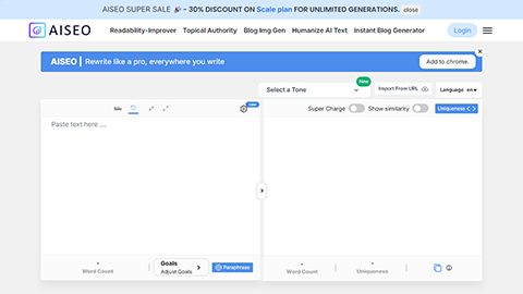 AISEO Article Rewriter