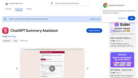 ChatGPT Summary Assistant