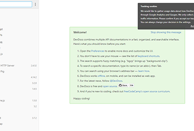 DevDocs
