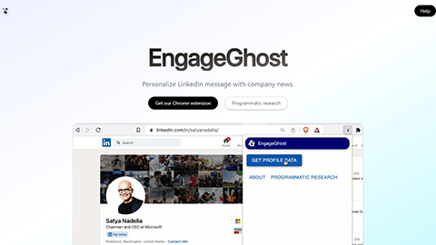 EngageGhost