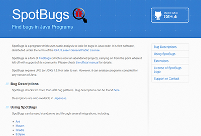 FindBugs (SpotBugs)