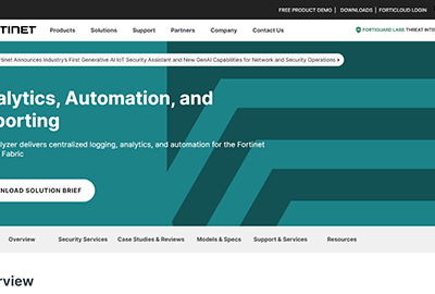 Fortinet FortiAnalyzer