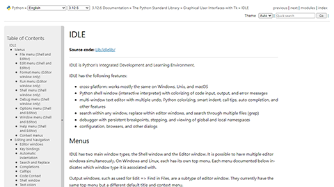 IDLE (Python)