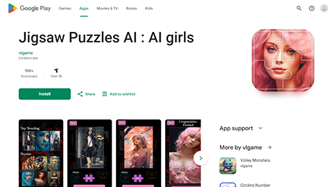 Jigsaw Puzzles AI : AI girls