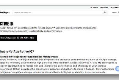 NetApp Active IQ