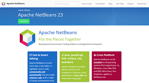 NetBeans