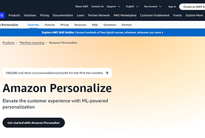 Personalize (AWS)