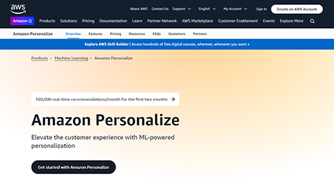 Personalize (AWS)