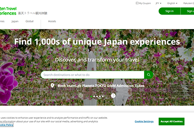 Rakuten Travel Experiences