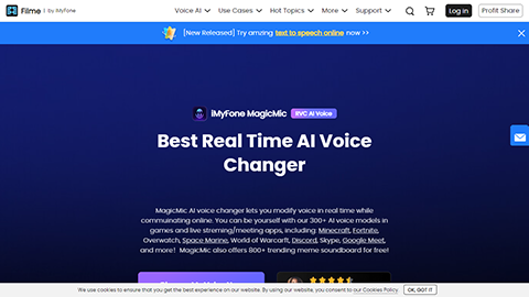 iMyFone Voice Changer